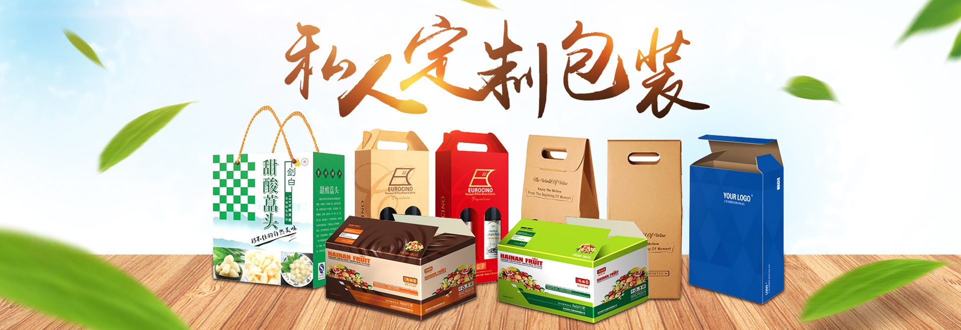 ayx爱游戏官网
