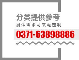 ayx爱游戏官网